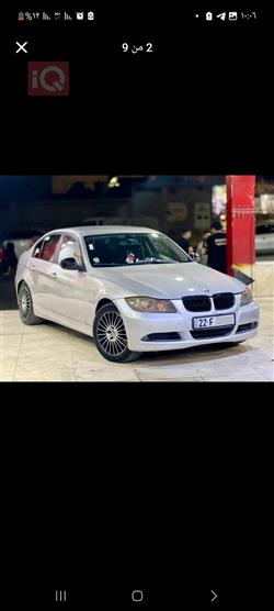 بي ام دبليو الفئة 3